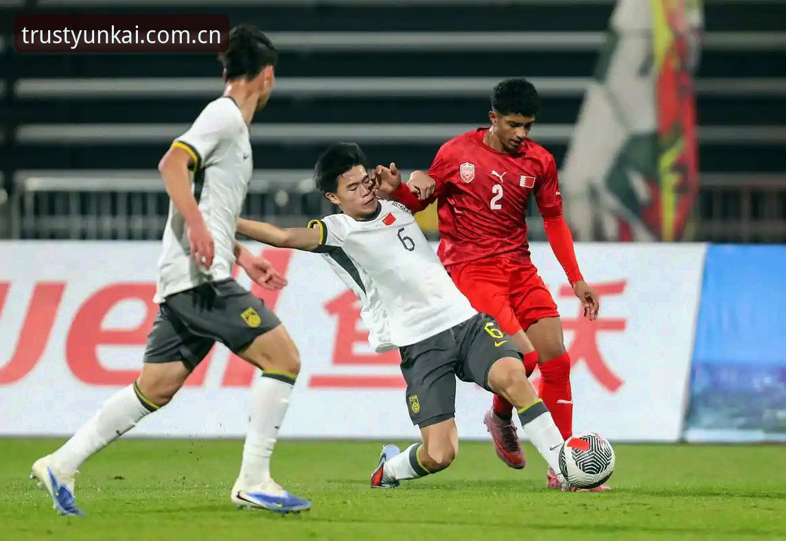 U17世界杯抽签深度评测：中国男女足签运分析与云开平台观赛体验